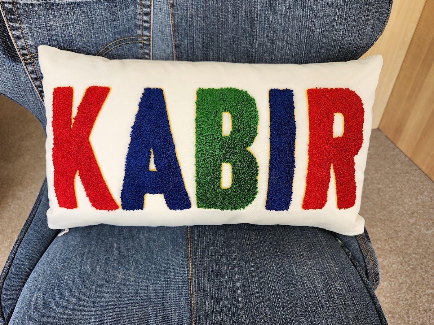 Chenille name pillow
